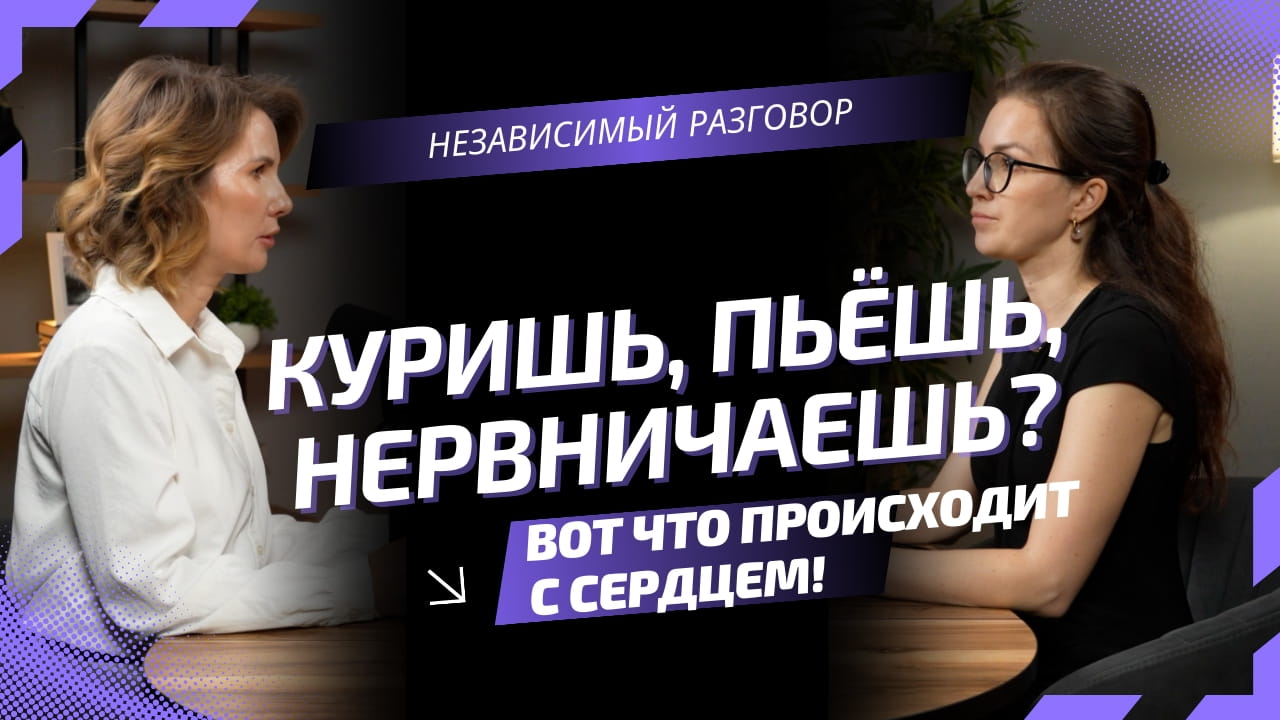 Обложка видео